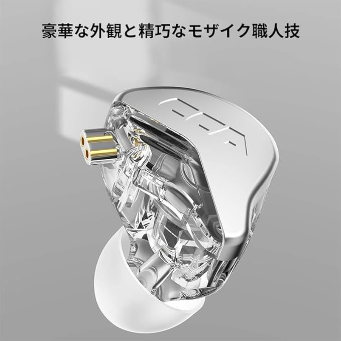 Wired Earbuds with Microphone, CCA CRA in Ear Monitors with Deep Bass Detachable 2Pin OFC Cable, in-Ear Headphones Compatible with iPhone, iPad, Android, Computer Most with 3.5mm Jack (Silver)