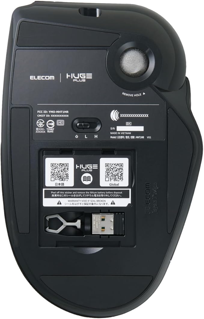 ELECOM Huge Plus Wireless Trackball Mouse, Ergonomic 52mm Large Ball, Multi-Connection Bluetooth, 2.4GHz Wireless, Wired, 10 Programmable Buttons, Rechargeable, Silent Clicks, for Windows PC Mac iPad