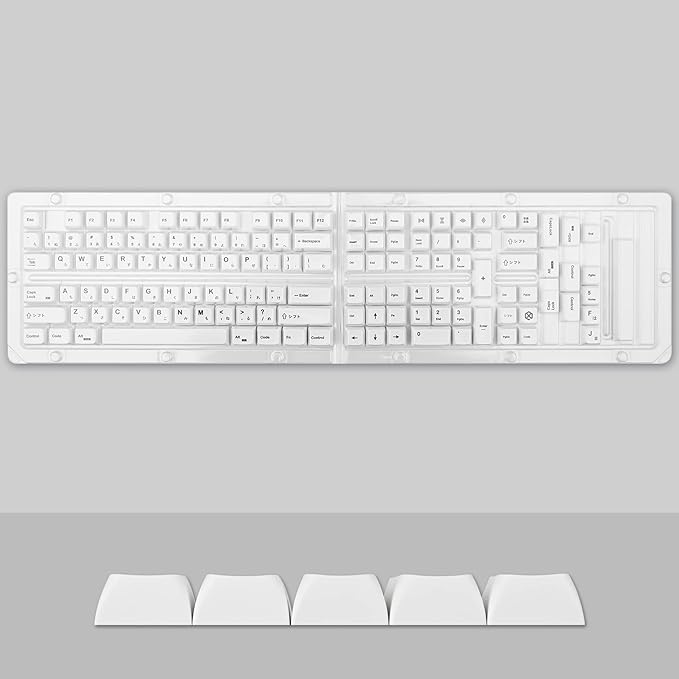 GTSP 135-Key Japanese White keycaps 65 Percent XDA keycap Set for 60 Percent TKLKeyboard for Cherry Mx 87/68/64/104 Mechanical Keyboard (Minimalist XDA)