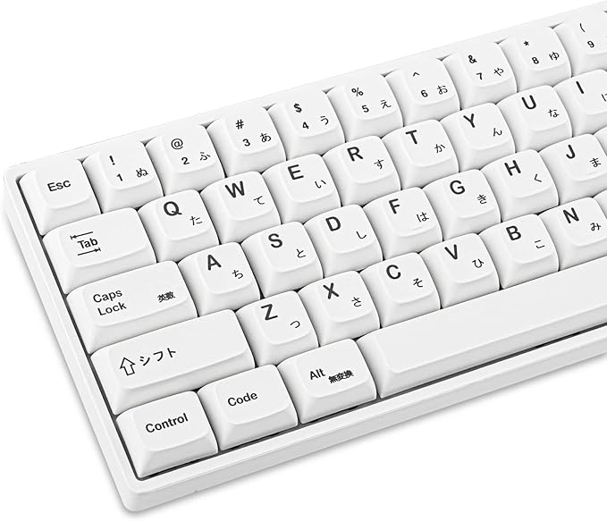 GTSP 135-Key Japanese White keycaps 65 Percent XDA keycap Set for 60 Percent TKLKeyboard for Cherry Mx 87/68/64/104 Mechanical Keyboard (Minimalist XDA)