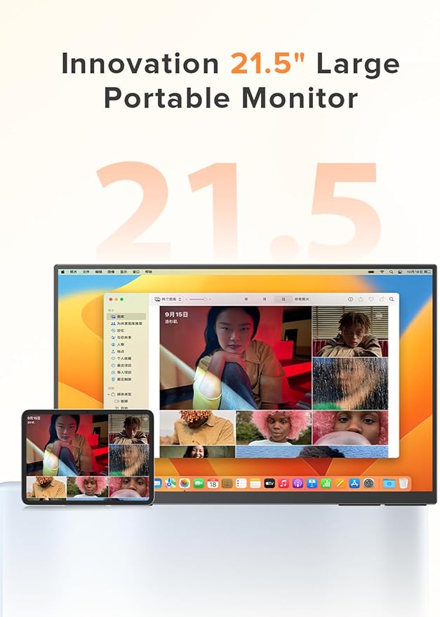 EVICIV Portable Monitor 100Hz 21.5”, 100% DCI-P3 QLED Portable Gaming Monitor, 1ms FreeSync, 400Nits, USB-C & HDMI, VESA & Stand, Large Travel Second Screen for Laptop, Computer, Game Consoles