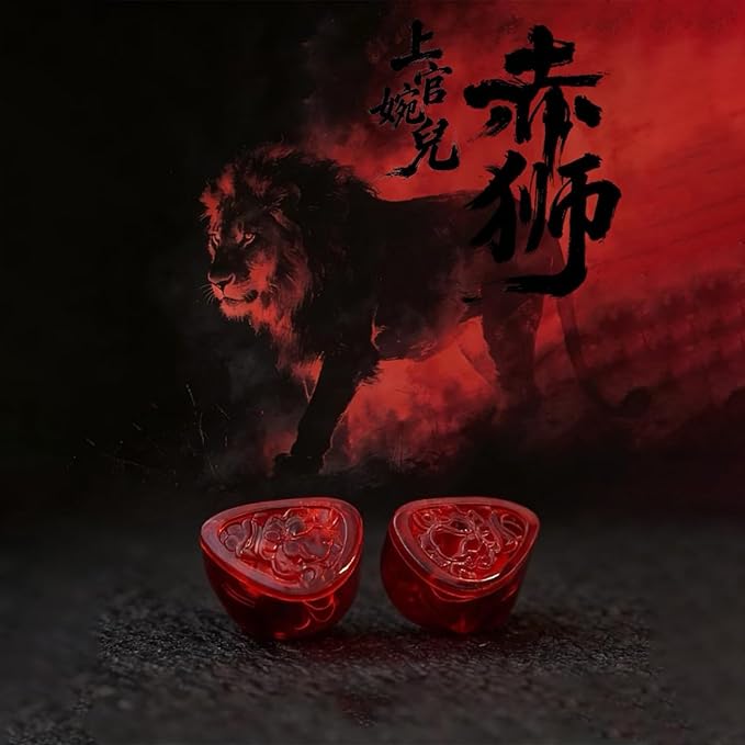 TANGZU Wan'er S.G II Red Lion in Ear Monitor, Gaming IEM Earphones, HiFi Wired Earphones with Silicone Headphone Organizer, Tang Sancai Wide Bore Eartips, Sonic Eartips (Red, 3.5mm with Mic)