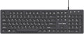 Wired Russian USB Keyboard with Cyrillic Letters English ЙЦУКЕН Layout- Full Size Design with Number Pad,Suitable for Russian Translation, Self-Study, Academic Research,Non Worn Characters