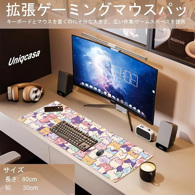 Gaming Mouse Pad XL Extended Anime Mouse Pad 31.5x11.8 inch, Large Cute Kawaii Big Computer Mouse Mat Desk Pad with Non-Slip Rubber Base and Stitched Edge for Home Office
