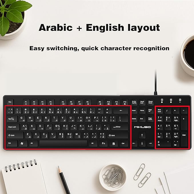 Arabic/English Keyboard USB Wired,QWERTY Laser Etched Letter（Not Fading）Full-Size with Numpad, Desktop, Pc, Laptop - Suit for Frequent Use of Arabic bilingual for Work, Study, and Communication