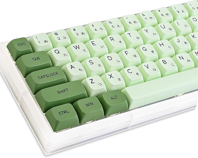 GTSP XDA Profile Japanese Keycaps 60 Percent PBT 122 Key Green Keycaps Set for Cherry MX Covers Tenkeyless 60% 65% Gaming Keyboard (Matcha)