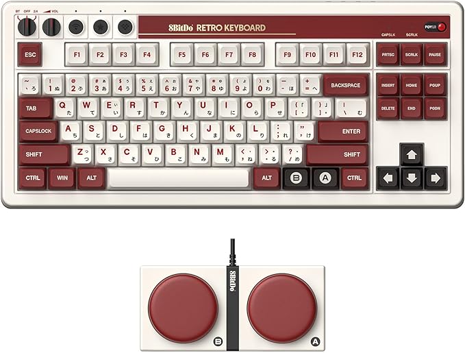 8Bitdo 87 Keys Retro Mechanical Keyboard Bluetooth/2.4G/USB-C, Hot Swappable, Dual Super Programmable Buttons, Volume knob for Windows and Android - Fami Edition