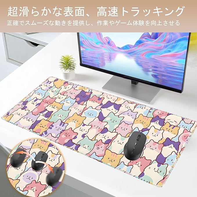 Gaming Mouse Pad XL Extended Anime Mouse Pad 31.5x11.8 inch, Large Cute Kawaii Big Computer Mouse Mat Desk Pad with Non-Slip Rubber Base and Stitched Edge for Home Office