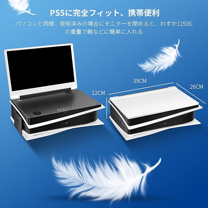 G-STORY 15.6" Inch IPS 4k 60Hz Portable Monitor Gaming Display Integrated with P5(not Included) 3840×2160 with 2 HDMI Ports,FreeSync,Built-in 2 of Multimedia Stereo Speaker,UL