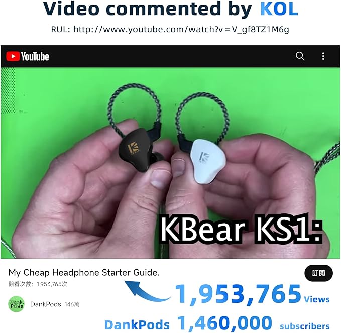 YINYOO KBEAR KS1 in Ear Monitor Bass Earbuds Wired Earbuds,Clear Sound Stereo Headphones, Vocals Forwards High Resolution Noise Canceling HiFi Earphones, Detachable Cable for Singers