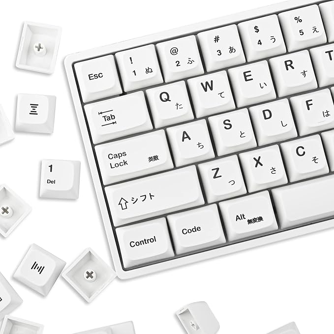 GTSP 135-Key Japanese White keycaps 65 Percent XDA keycap Set for 60 Percent TKLKeyboard for Cherry Mx 87/68/64/104 Mechanical Keyboard (Minimalist XDA)