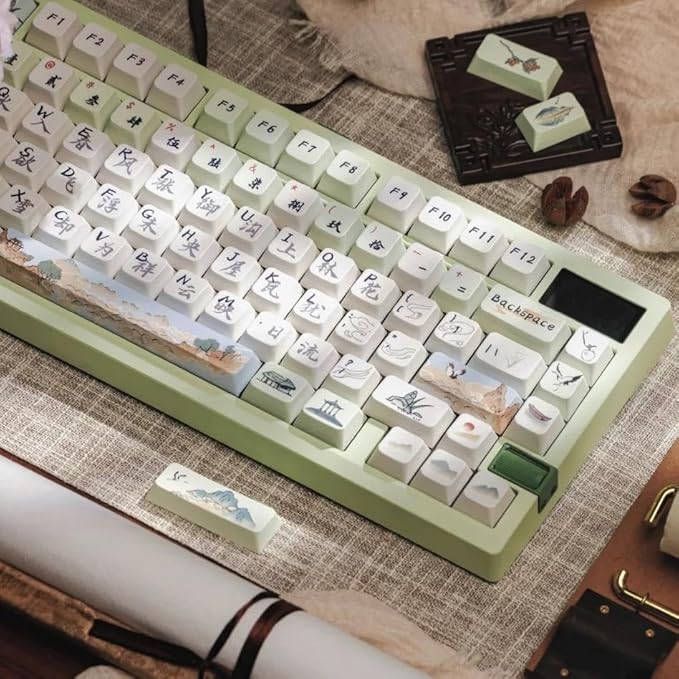 PBT Keycaps-Green Aesthetic Custom Cherry Keycaps,118 Keys Dye Sub Chinese Ancientry Theme Custom Key Caps Keyboard Keycap Set for 100%, 75%, 65%, 60% Mechanical Keyboard