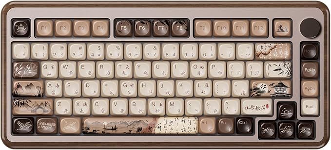 Akko MU02 Mechanical Keyboard with Walnut Wooden Case 75% RGB 2.4G Wireless/Bluetooth/Wired Hot-Swappable Gaming Keyboard with PBT Dye-Sub Keycaps for Mac & Win (Mountain Seclusion, Rosewood Switch)