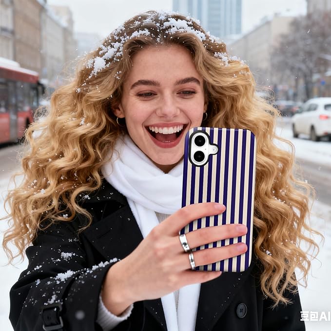 Magnetic for iPhone 17 Case Cute Stripes Phone Case, Shockproof Slim TPU and Hard PC Protective Phone Cover Compatible with MagSafe Designed for Women Girls, Deep Purple