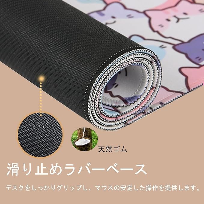 Gaming Mouse Pad XL Extended Anime Mouse Pad 31.5x11.8 inch, Large Cute Kawaii Big Computer Mouse Mat Desk Pad with Non-Slip Rubber Base and Stitched Edge for Home Office
