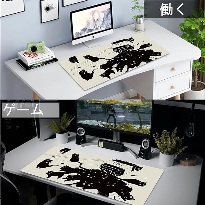 Gaming Mouse Pad XXL Extended Anime Mouse Pad 31.5x15.7inch, Large Cute Kawaii Big Computer Mouse Mat Desk Pad with Non-Slip Rubber Base and Stitched Edge for Home Office-Black Ink Cat