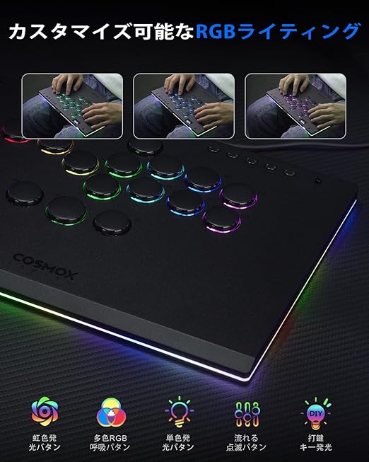 Haute42 Leverless Controller for Arcade Gaming: M Ultra Large & Slim Aluminum Alloy Template - 16 Key Crystal Low-profile Switches - Custom RGB & Ambient Backlight Leverless Controller for PC/PS4/PS3/Switch