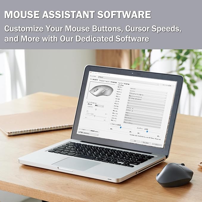 ELECOM Wired USB Ergonomic Shape Mouse, Silent Click, Right Hand, 2000DPI, 5 Buttons, Optocal Sensor, Compatible with PC, Mac, Laptop, EX-G, Lsize Black (M-XGM30UBSKBK)