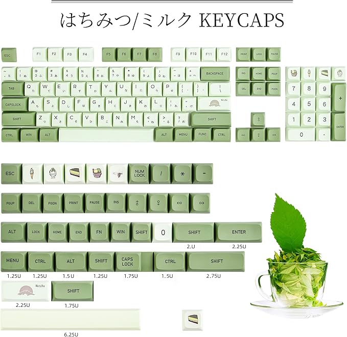 GTSP XDA Profile Japanese Keycaps 60 Percent PBT 122 Key Green Keycaps Set for Cherry MX Covers Tenkeyless 60% 65% Gaming Keyboard (Matcha)