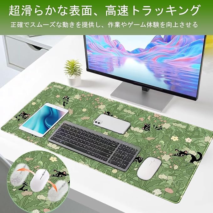 Gaming Mouse Pad XXL Extended Anime Mouse Pad 31.5x11.8 inch, Large Cute Kawaii Big Computer Mouse Mat Desk Pad with Non-Slip Rubber Base and Stitched Edge for Home Office-Cat in Grass