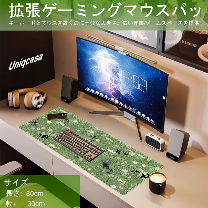 Gaming Mouse Pad XXL Extended Anime Mouse Pad 31.5x11.8 inch, Large Cute Kawaii Big Computer Mouse Mat Desk Pad with Non-Slip Rubber Base and Stitched Edge for Home Office-Cat in Grass