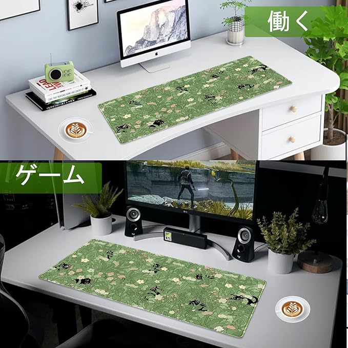 Gaming Mouse Pad XXL Extended Anime Mouse Pad 31.5x11.8 inch, Large Cute Kawaii Big Computer Mouse Mat Desk Pad with Non-Slip Rubber Base and Stitched Edge for Home Office-Cat in Grass